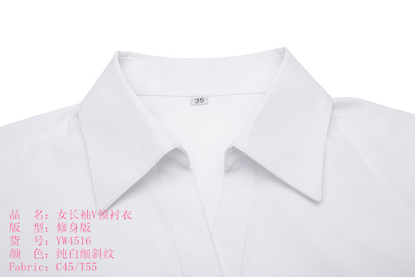 济宁服装定制 济宁服装定制